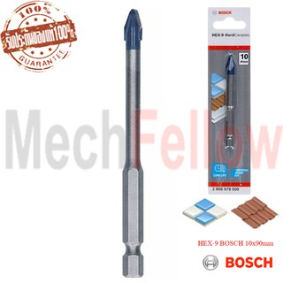 ดอกเจาะกระเบื้องและกระจก  HEX-9 BOSCH 10x90mm