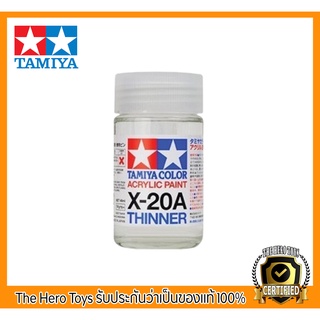 Tamiya X-20A acrylic thinner 46ml.