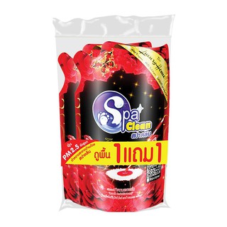 🔥สินค้าขายดี!! สปาคลีน น้ำยาถูพื้น สูตรลักซูรีโฮม 700 มล. ซื้อ 1 แถม 1 Spa Clean Floor Cleaner Luxury Home 700 ml x 1+1