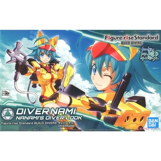 (ดูโค้ด หน้าร้าน) [BANDAI] Figure-rise Standard : Build Divers Diver Nami