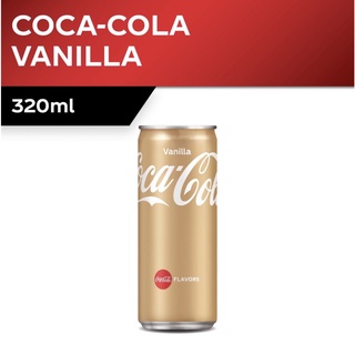 โค้ก วานิลลา โคคา โคล่า รสวานิลลา 320 มล. Coke Coca Cola Vanilla Flavour