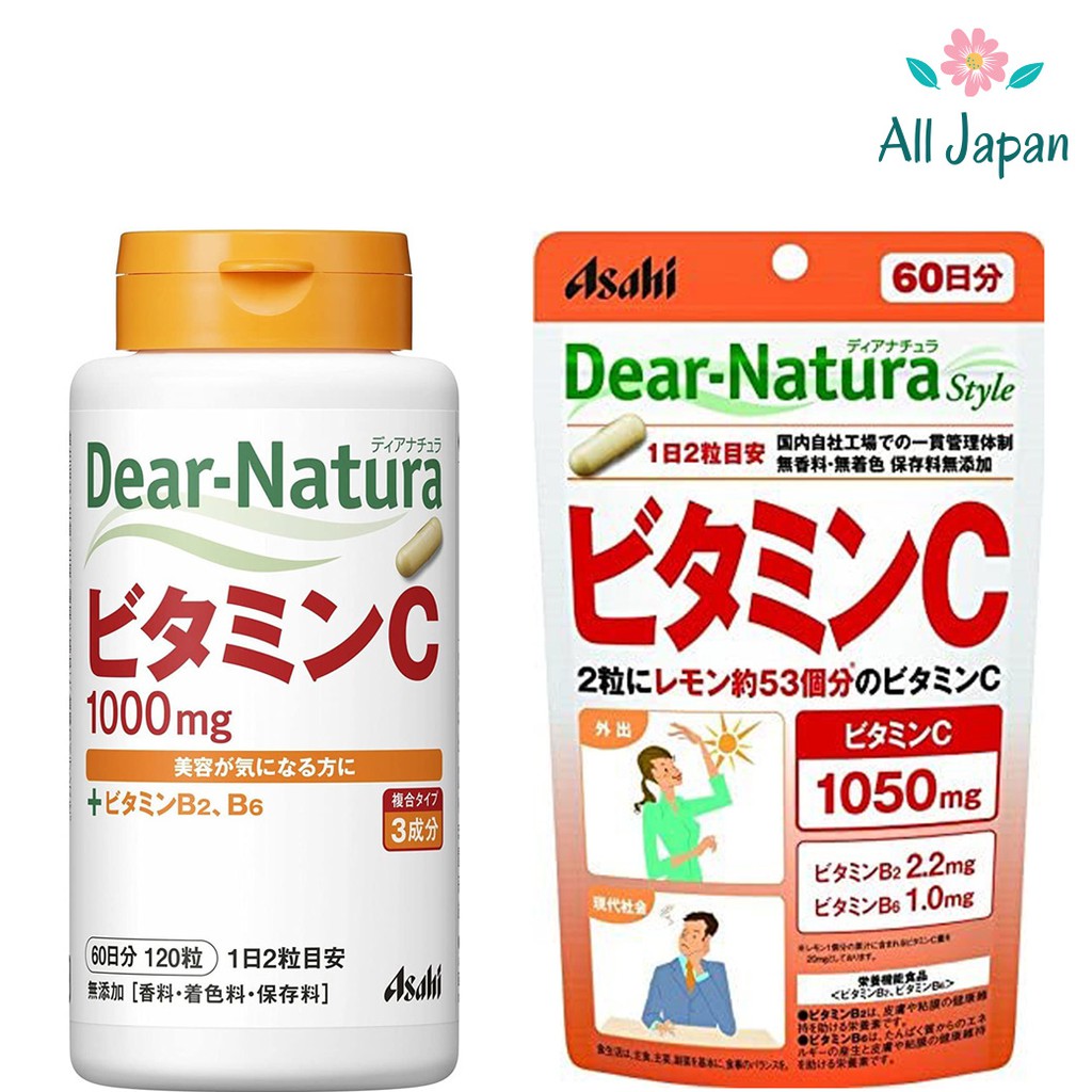 🌸Asahi Dear-natura Vitamin C 1000mg. ผสม Vitamin B2,B6 วิตามินซี 60 วัน