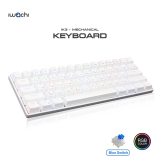 คีย์บอร์ดไร้สาย IWACHI IK-3 61ปุ่ม Mini RGB Mechanical Keyboard (Blue-switch) รองรับ USB2.0/BT5.0/BT3.0