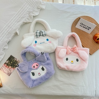 My Melody Cinnamoroll Plush Bag Cute Soft Stuffed Bag Messenger Bag Hand Bag