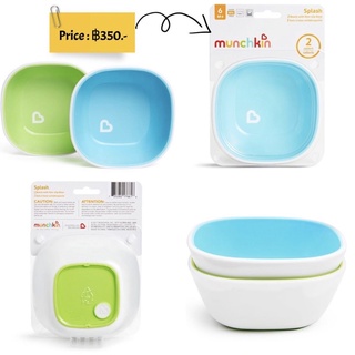 Munchkin Splash™ Toddler Bowls 2 Pack