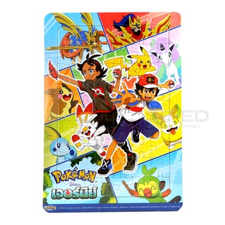 จิ๊กซอว์ Pokemon โปเกมอนเจอร์นีย์ (แนวตั้ง)