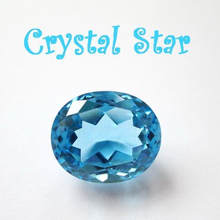 Blue Topaz รูปทรงไข่ (SKU-01208)