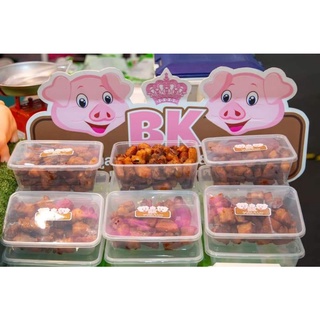 หมูสามชั้นคั่วเค็ม,หมูสามชั้นคั่วหวาน