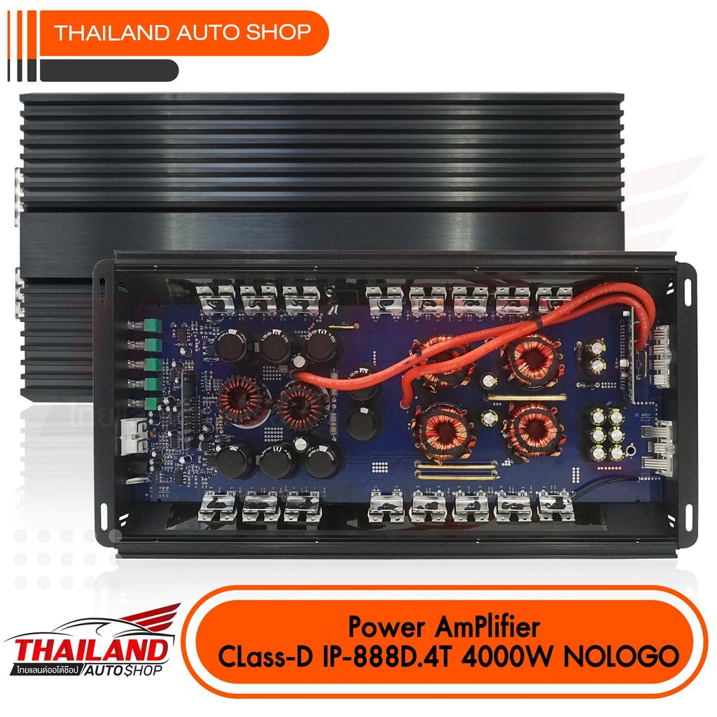 เพาเวอร์แอมป์ Class-D NOLOGO รุ่น IP-888D.4T กำลังขับสูงสุด 4000w