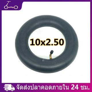 แหล่งขายและราคา10 Inch ยางในสกู๊ตเตอร์ไฟฟ้า/ยางสูญญากาศ 10*2.50อาจถูกใจคุณ