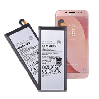 แบตเตอรี่ แบตเตอรี่ Samsung J7 Pro J730 EB-BJ730ABE