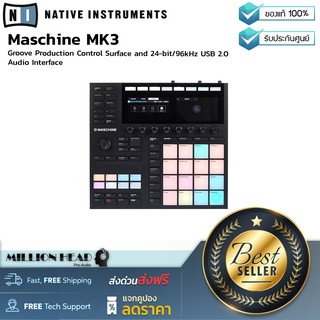 Native Instruments : Maschine MK3 by Millionhead (MIDI Controller MK3 ที่เพิ่มฟังก์ชั่นให้มี audio interface เข้ามา)