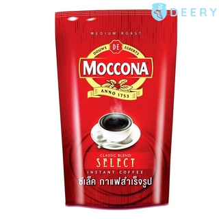 มอคโคน่า ซีเล็ค กาแฟ ขนาด 80 กรัม ชนิดถุง Moccona มอคโคน่า กาแฟปรุงสำเร็จรูป