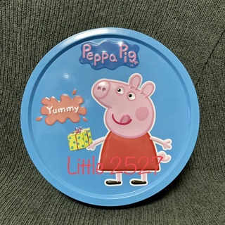 กล่องเหล็ก ลาย Peppa Pig (เปปป้าพิก) (สีฟ้า)