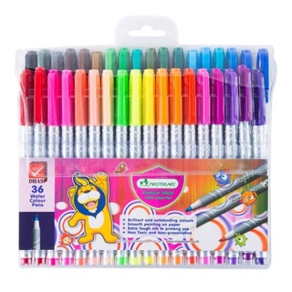 MASTERART Water Colour Pens ปากกาสีน้ำ ปากกาเมจิก ยี่ห้อ มาสเตอร์อาร์ต : 12, 24,36สี