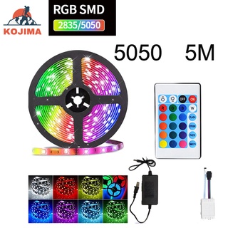 KOJIMA ไฟติดห้อง RGB ไฟแต่งห้อง ไฟตกแต่งห้อง ไฟเส้น led 5เมตร การไล่ระดับสีที่มีสีสัน ไฟตกแต่ง IP65 กันน้ำ รีโมท 24 ปุ่ม