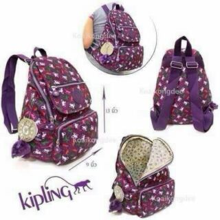 กระเป๋าเป้ Kipling