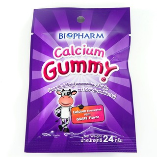 Biopharm Calcium Gummy 24 g (8ชิ้น/ห่อ)