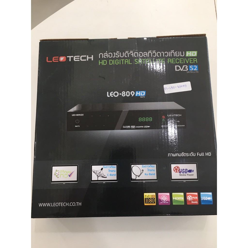 เครื่องรับสัญญานดาวเทียม LEOTECH รุ่น LEO-809 HD