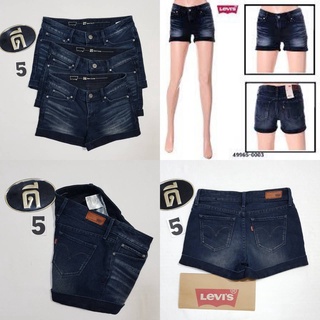 5.กางเกงยีนส์ขาสั้น L_EVIi DEMI CURVE SHORT 0003  มีไซส์ 24 , 25