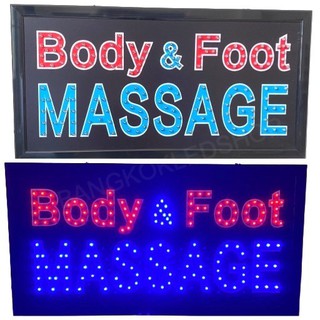 LED Sign Body&amp;Foot MASSAGE  ป้ายไฟแอลอีดีสำหรับตกแต่ง 220V ป้ายตัวอักษร ป้ายไฟ ป้ายหน้าร้าน ใช้ประดับตกแต่ง