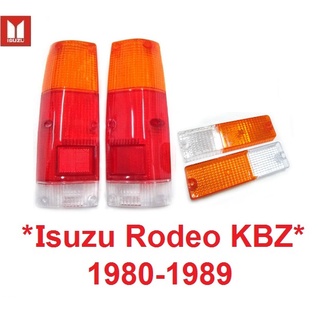 ฝาไฟท้าย ฝาไฟหรี่กันชน  ISUZU KB KBZ KB21 KB26 1980 - 1988 ไฟท้าย เลน์ไฟท้าย อีซูซุ 1983 1989 ไฟ