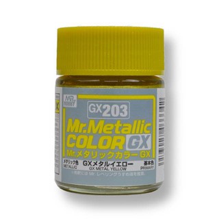 GX203 Mr.Metallic Color Metal Yellow 18ml สีเมทัลลิก