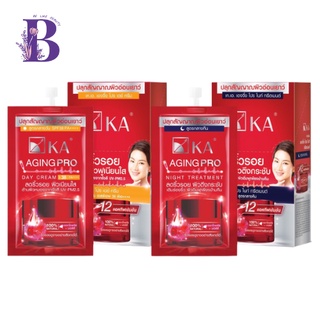 (กล่องX6ซอง) KA Aging Pro เค.เอ. (เดย์ครีม/ไนท์ทรีตเทนต์) 8กรัม