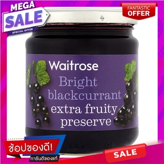 เวทโทรสแยมพรีเซิร์ฟแบล็กเคอร์แรนท์ 340กรัม Wetrose Jam Preserved Black Currant 340 gm.