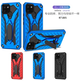 Case infinix Smart6 เคสหุ่นยนต์ Robot case เคสไฮบริด มีขาตั้ง เคสกันกระแทก TPU CASE สินค้าใหม่ Infinix Smart 6