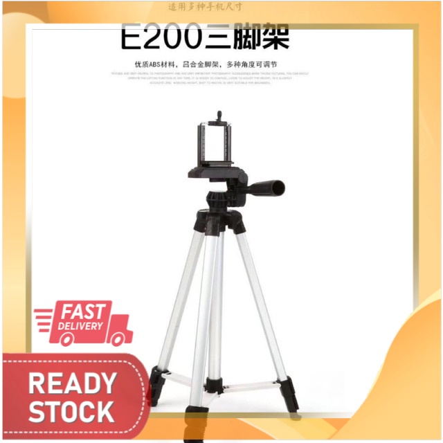 E200 TRIPOD 1080M SUITABLE สําหรับโทรศัพท์ทุกประเภท / TRIPOD 3110