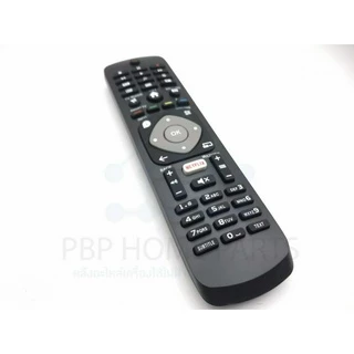 รีโมทสมาร์ททีวี Philips รุ่น Ykf 347-003 ฟินลิปส์ ราคาถูก พร้อมส่ง!