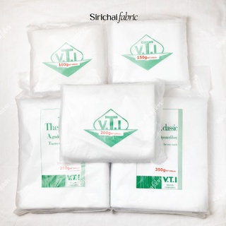 ใยสังเคราะห์แผ่นอัดแน่น หนา 2-4 มม. ขนาด 150x90 ซม. หนัก 100…