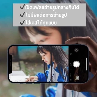 ฟิล์มกระจกเลนส์กล้องแบบวงแหวนสีพื้น ฟิล์มเลนส์กล้องสำหรับไอโฟน11-16 16Plus 16Pro 16ProMax