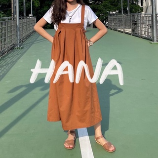 🍅 Hana ชุดเอี๊ยมยาว มีจีบด้านหน้าและหลัง