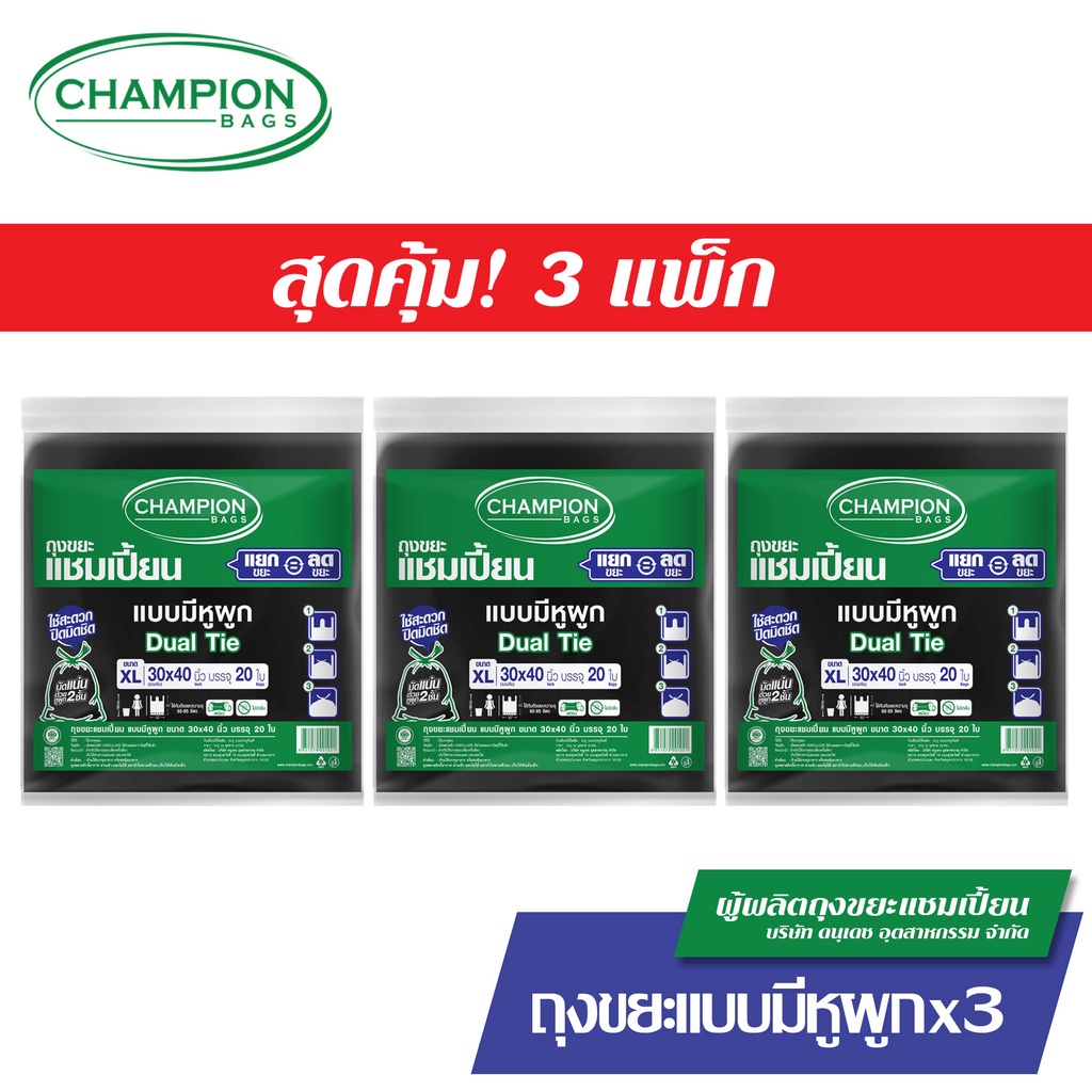 รูปภาพ 5