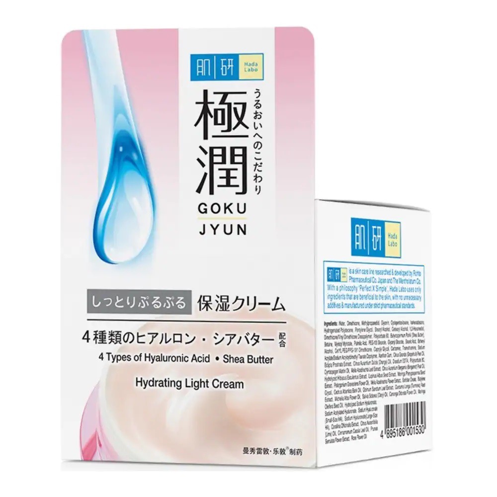 Hada Labo Goku jyun Hydrating Light Cream 50g