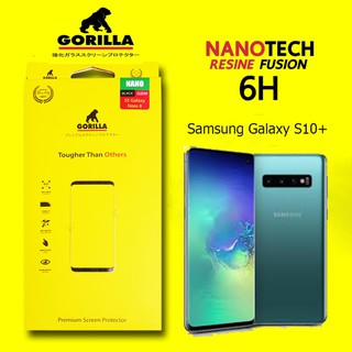 ฟิล์มเต็มจอ Samsung Galaxy S10+ | S10 GORILLA NANO ฟิล์มเต็มหน้าจอ TPU นิ่ม