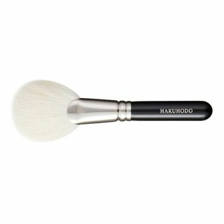 Hakuhodo F3210 Ougi Maru Makeup Fan Brush Kyoto Japan