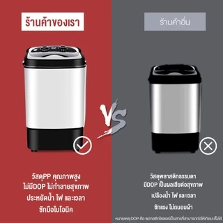 Phlinice เครื่องซักผ้าฝาบน 8.5 กก. ความจุขนาดใหญ่ 8.5 กิโลกรัมครัวเรือนขนาดเล็กขนาดเล็ก 2 ใน 1 ซักอบรวมเครื่องซักผ้า