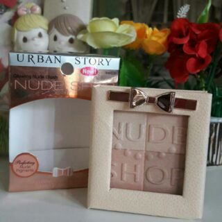 Urban NEW Nude Wear Glowing Nude Powder