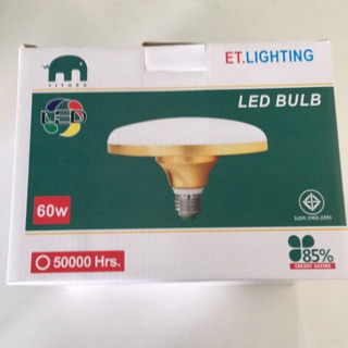 หลอด  LED 60W ทรงUFO แสงขาวและแสงวอล์ม ขั้วเกลียว E27