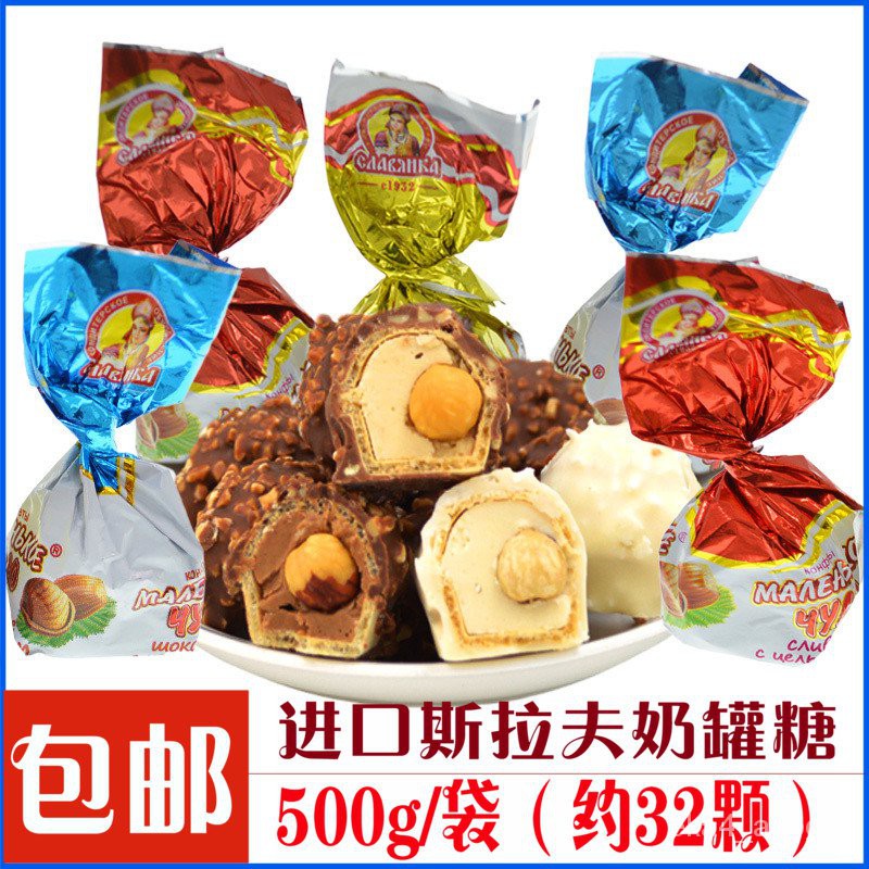 My Image 33
