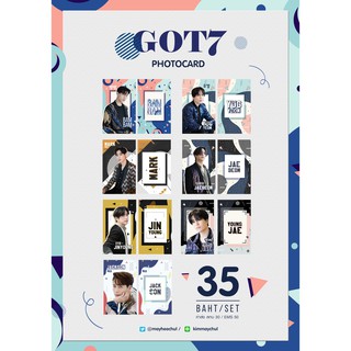 [พร้อมส่ง] Photo card / การ์ดใส Got7