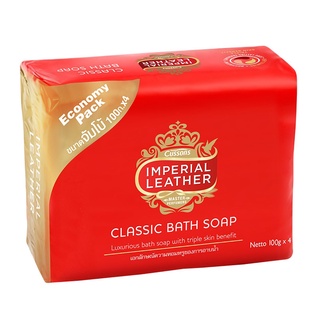 Free Delivery Imperial Bar Soap Red 100g. Pack 4 Cash on delivery