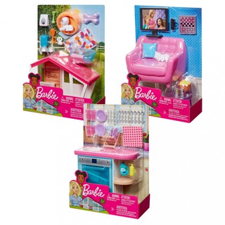 [GWP] Barbie Indoor Furniture Mattel ชุดเฟอนิเจอภายในบ้านบาบี้ คละแบบ  1 ชิ้น FXG33