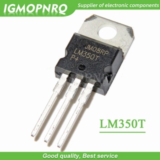 ใหม่ แท้ วงจรรวม ตัวควบคุมสามขั้ว LM350T LM350 TO-220 3a ปรับได้ 10 ชิ้น ต่อล็อต