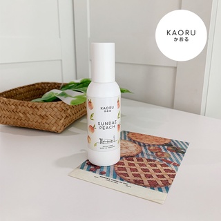 **กลิ่น Sundae Peach** แนวกลิ่นพีช หวานๆ สดชื่น peach sweet fresh** KAORU SCENTED SPRAY