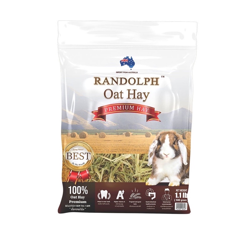 Randolph Oat hay หญ้าโอ๊ตพรีเมี่ยม 500 กรัม