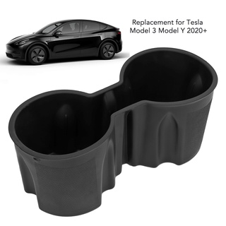 Cup Holder Insert ถาดรองแก้วคอนโซลกลาง กันลื่น แบบเปลี่ยน สําหรับ Tesla Model 3 Y